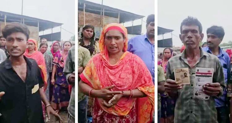 1244898 - Bd Sylhet News