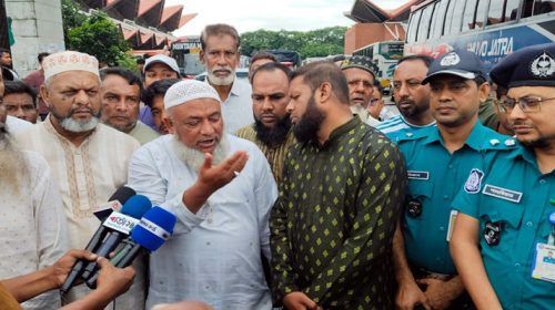162565 - Bd Sylhet News