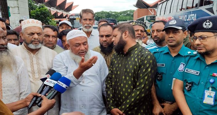 162565 - Bd Sylhet News