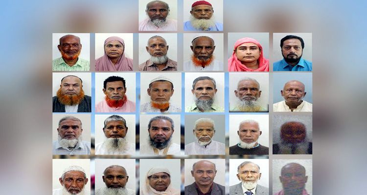 1749784886 e06d061a77a7bde916b8a91163029d41 1 - Bd Sylhet News