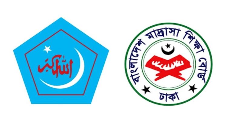1752397569 - Bd Sylhet News