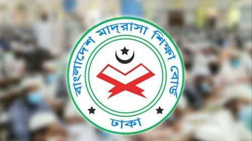 1752669072 - Bd Sylhet News