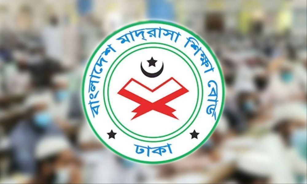 1752669072 - Bd Sylhet News