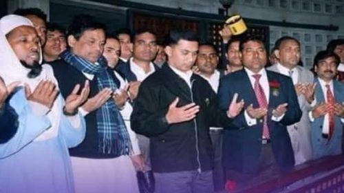 175283806 - Bd Sylhet News