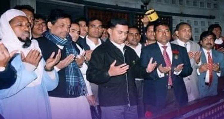 175283806 - Bd Sylhet News