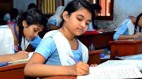 1752845987 - Bd Sylhet News