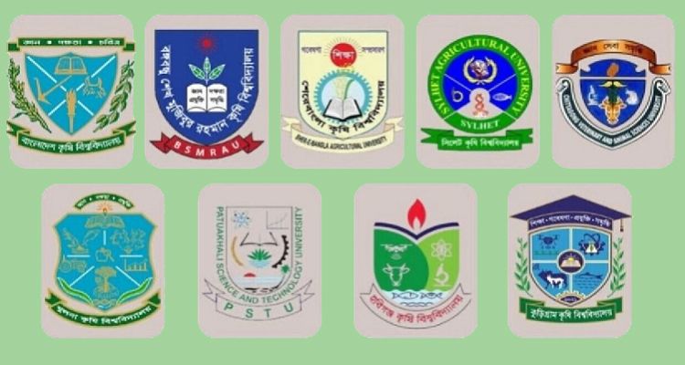 1753073831 - Bd Sylhet News