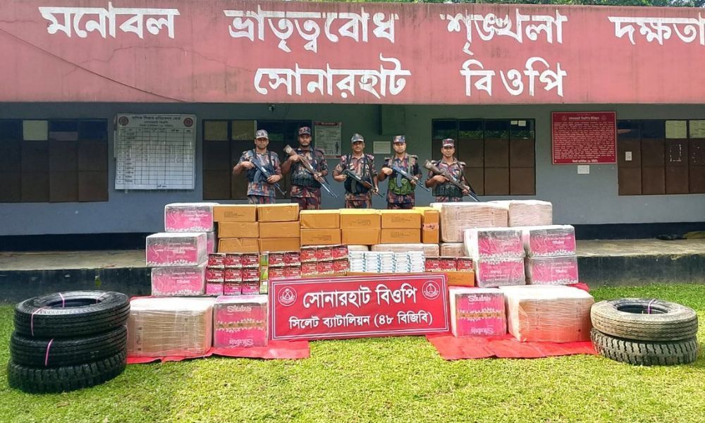 1753265475 - Bd Sylhet News