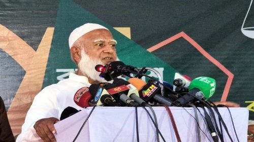 1753283889 e06d061a77a7bde916b8a91163029d41 - Bd Sylhet News