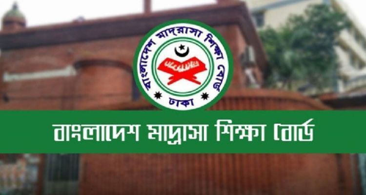 175362636 - Bd Sylhet News