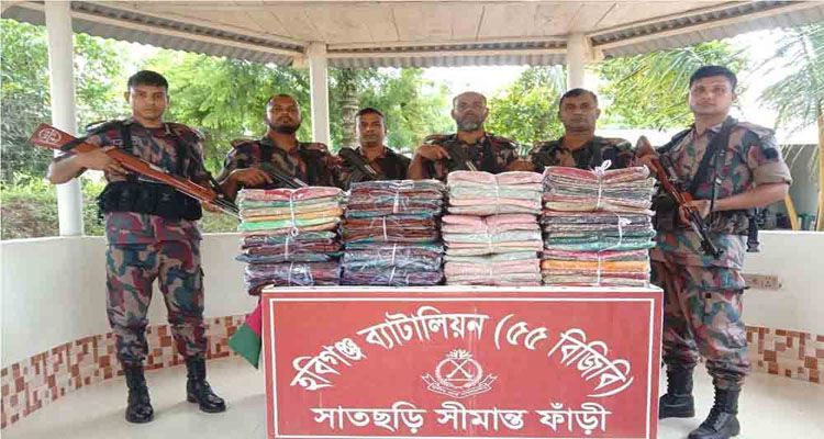 1753680093 - Bd Sylhet News