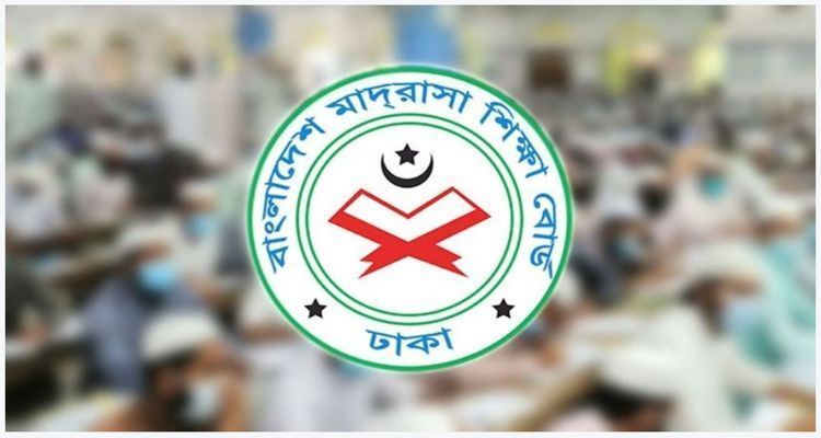 1753939487 - Bd Sylhet News