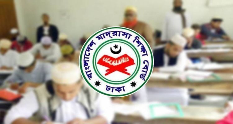 2322515645 - Bd Sylhet News