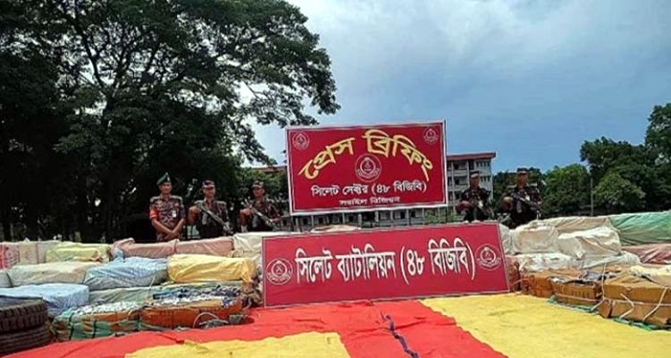 33277 - Bd Sylhet News