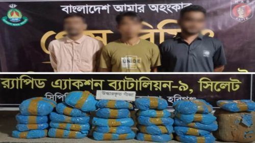 33602 - Bd Sylhet News