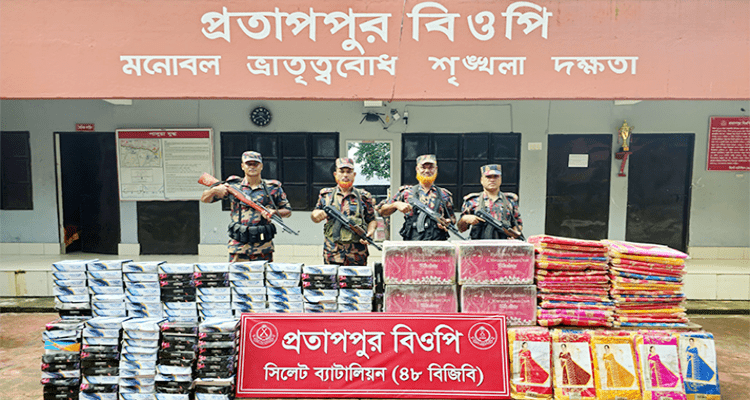 392217 - Bd Sylhet News