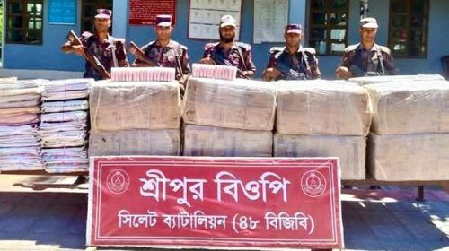 523053671 1263758752197231 3905141982953218306 n - Bd Sylhet News