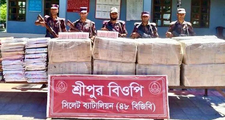 523053671 1263758752197231 3905141982953218306 n - Bd Sylhet News