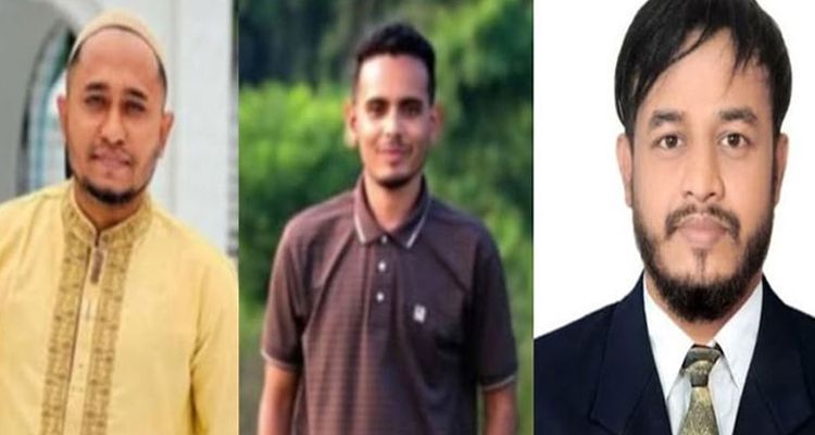 541752505216 - Bd Sylhet News