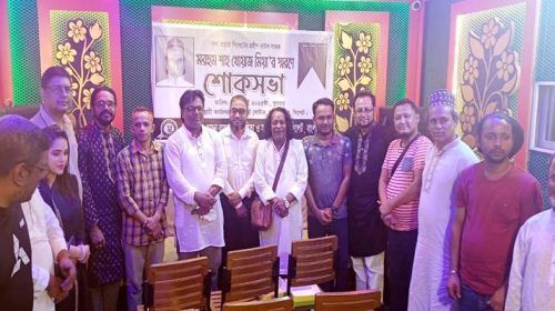 HASON RAJA PHOTO - Bd Sylhet News