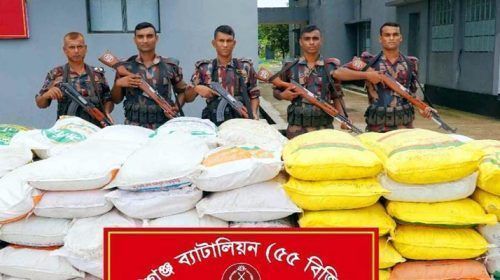 Habiganj 20250726 - Bd Sylhet News