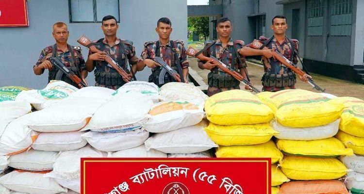 Habiganj 20250726 - Bd Sylhet News