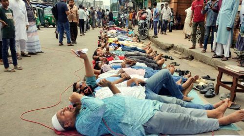 SKS PHOTO 03 - Bd Sylhet News