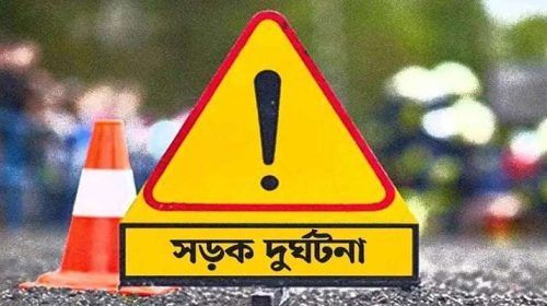 Untitled 1 copy 15 - Bd Sylhet News