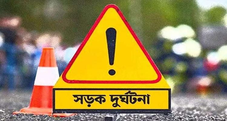 Untitled 1 copy 15 - Bd Sylhet News