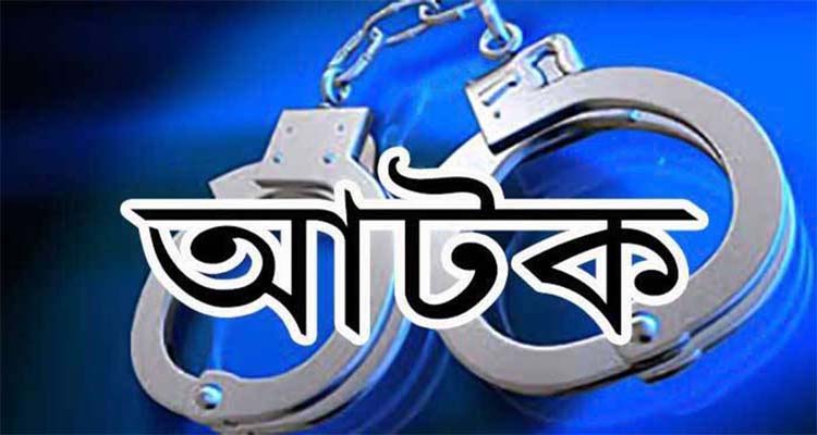 Untitled 1 copy 20 - Bd Sylhet News