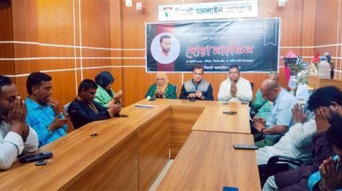 Untitled 11 copy 4 - Bd Sylhet News