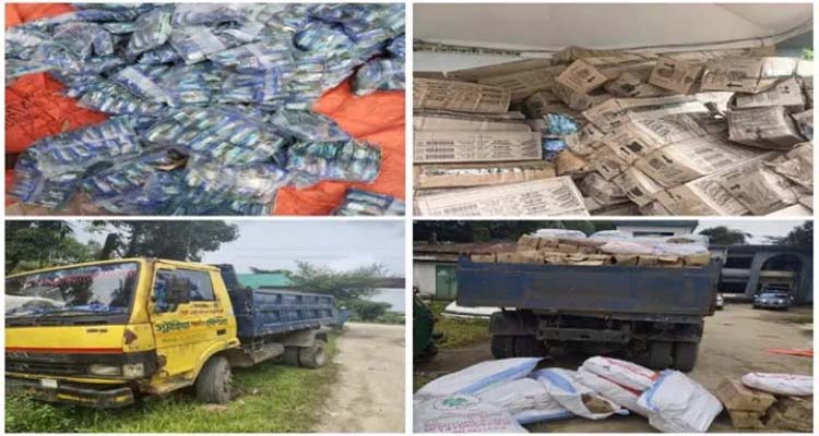 Untitled 2 copy 5 - Bd Sylhet News