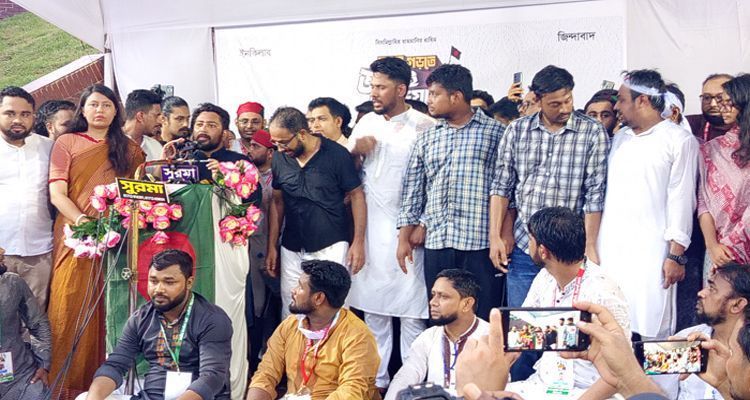 Untitled 4 copy 4 - Bd Sylhet News