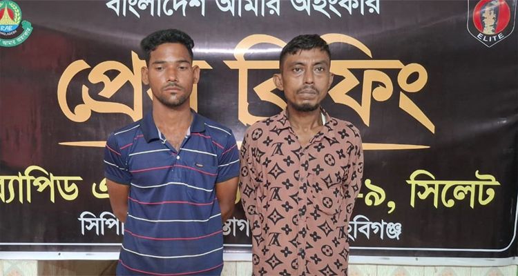 Untitled 8 - Bd Sylhet News