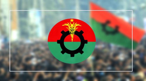 bnp 2025 - Bd Sylhet News