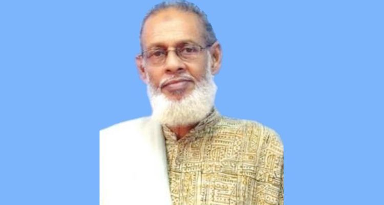 giasuddin1 687ac01a65a20 - Bd Sylhet News