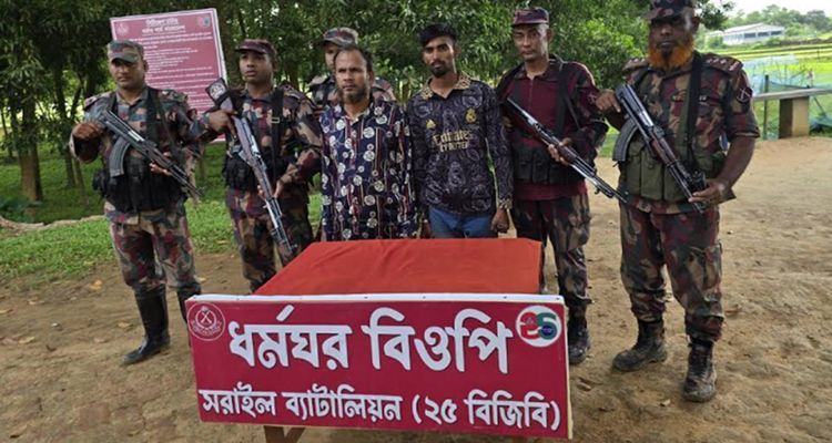 hbignje atk 1753959066 - Bd Sylhet News