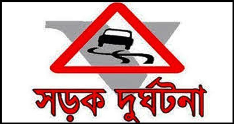images 2 - Bd Sylhet News