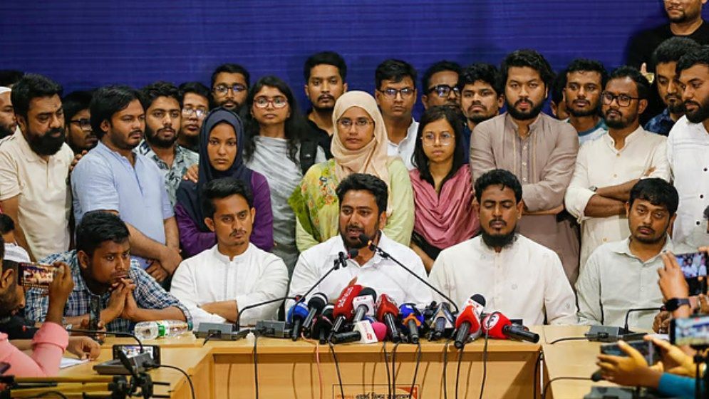 ncp 68787f0595148 - Bd Sylhet News