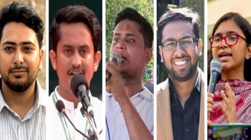 news image 1753190927 - Bd Sylhet News