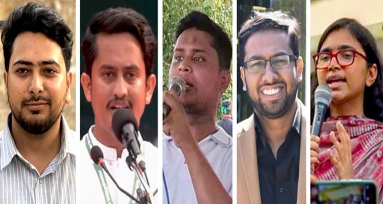 news image 1753190927 - Bd Sylhet News