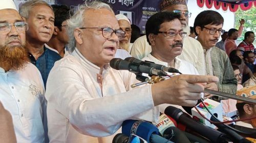 pic 4 6876595bcede0 - Bd Sylhet News