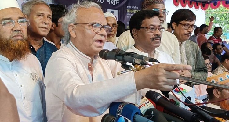 pic 4 6876595bcede0 - Bd Sylhet News