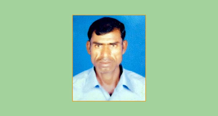 rngl my - Bd Sylhet News