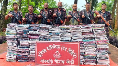 0003211 - Bd Sylhet News