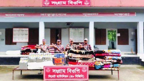 01 12 - Bd Sylhet News