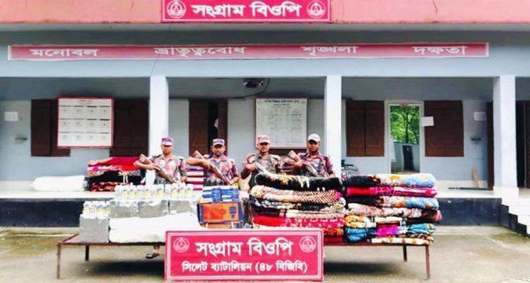 01 12 - Bd Sylhet News