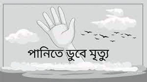 01 4 - Bd Sylhet News