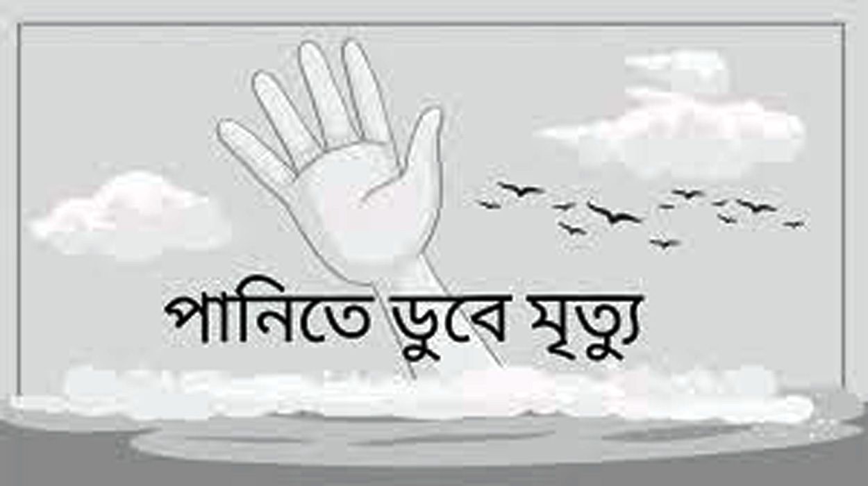 01 4 - Bd Sylhet News