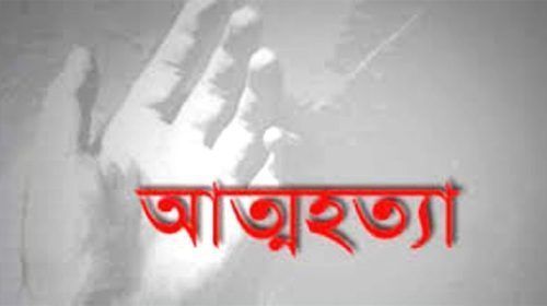 024 - Bd Sylhet News